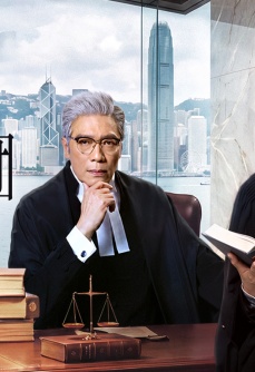模范律师团