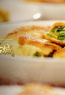 十大美食古城