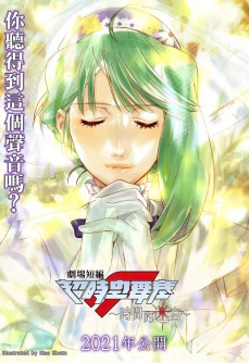 短剧